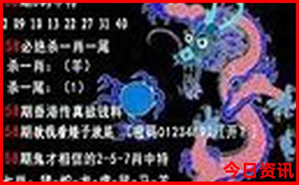 东北旅游要去的地方